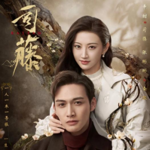 杜星萤 杜星萤演过的所有短剧 杜星萤 杜星萤演过的所有短剧