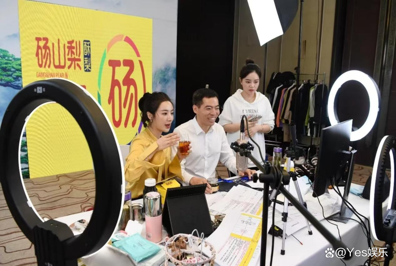 薇娅与丈夫企业刊出 薇娅和老公的公司叫什么 薇娅与丈夫企业刊出 薇娅和老公的公司叫什么