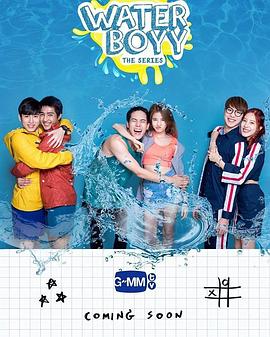 中流击水演员表 中流击水演员表大全