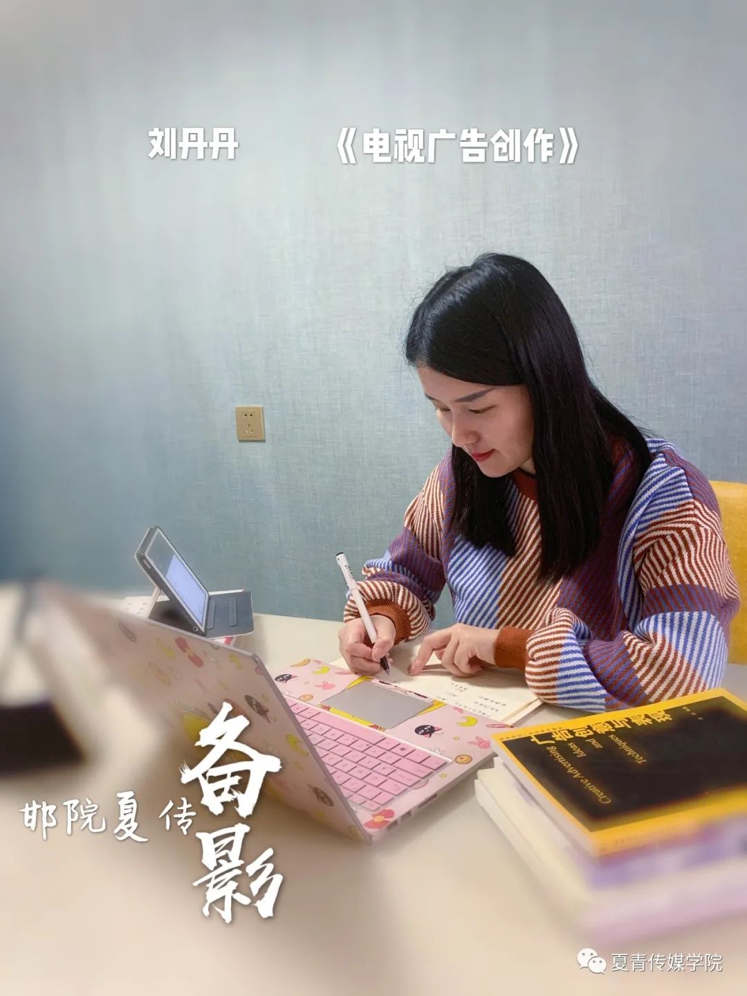 梁佳铭 梁佳铭出生日期 梁佳铭 梁佳铭出生日期