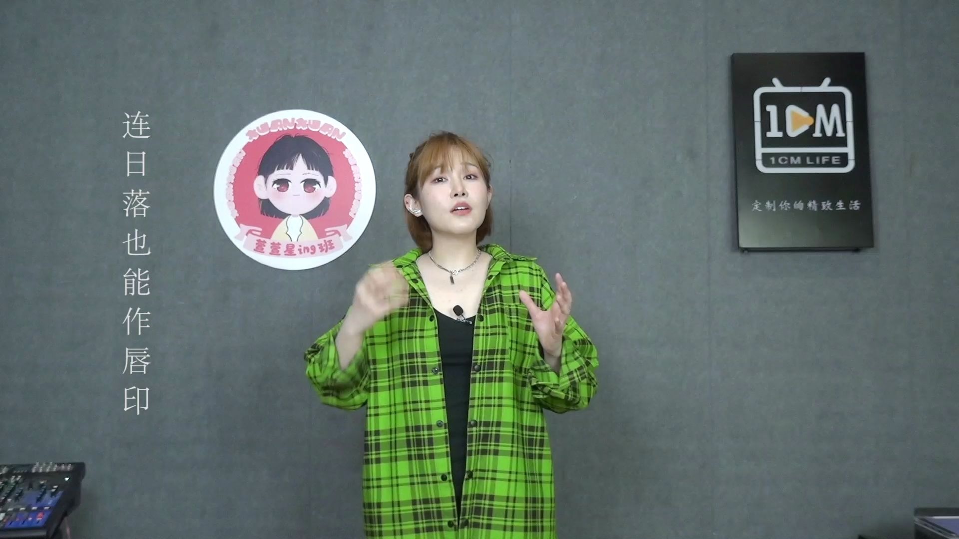 萱萱好声音 萱萱好声音冠军