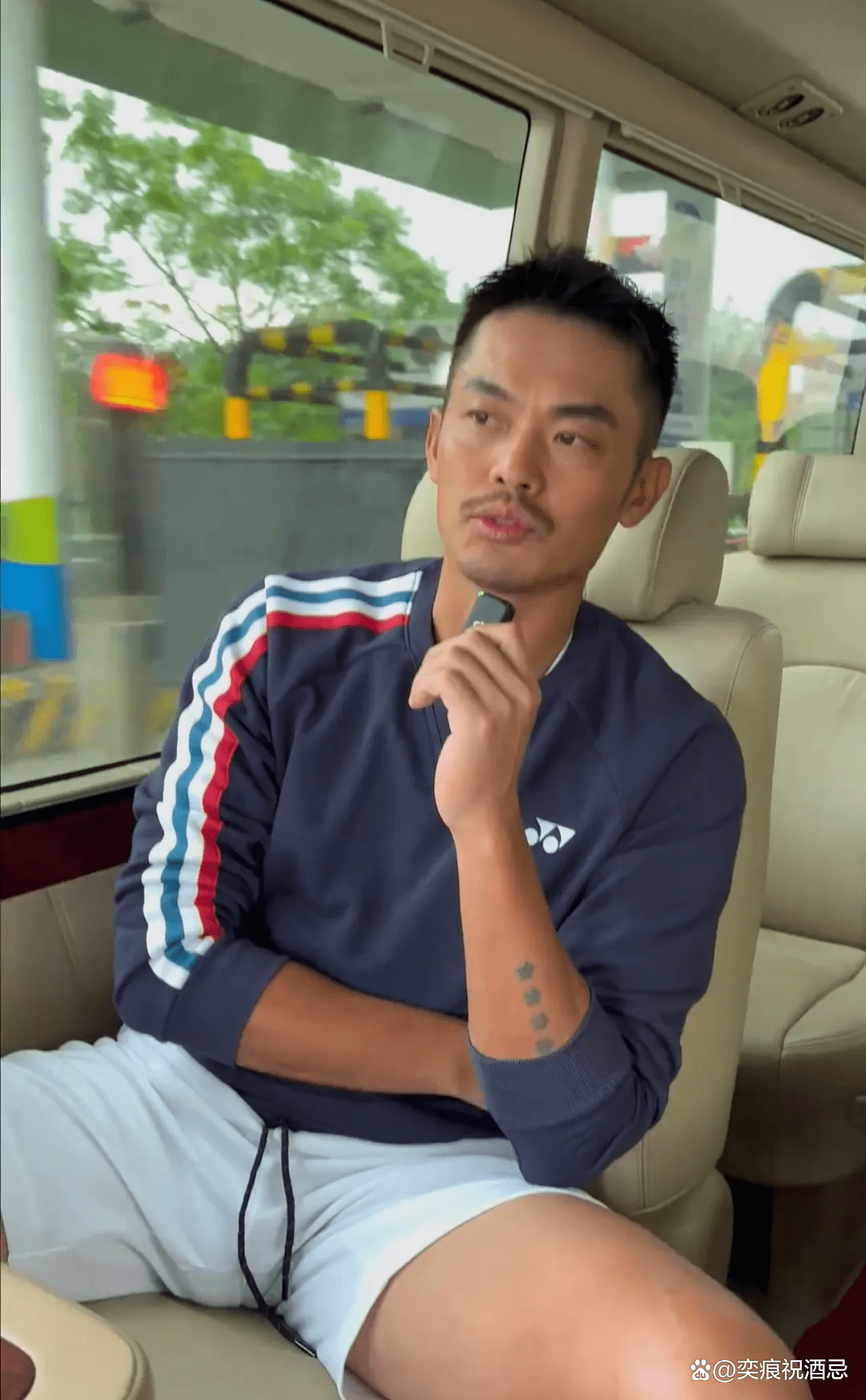 林丹伴郎 林丹搭档