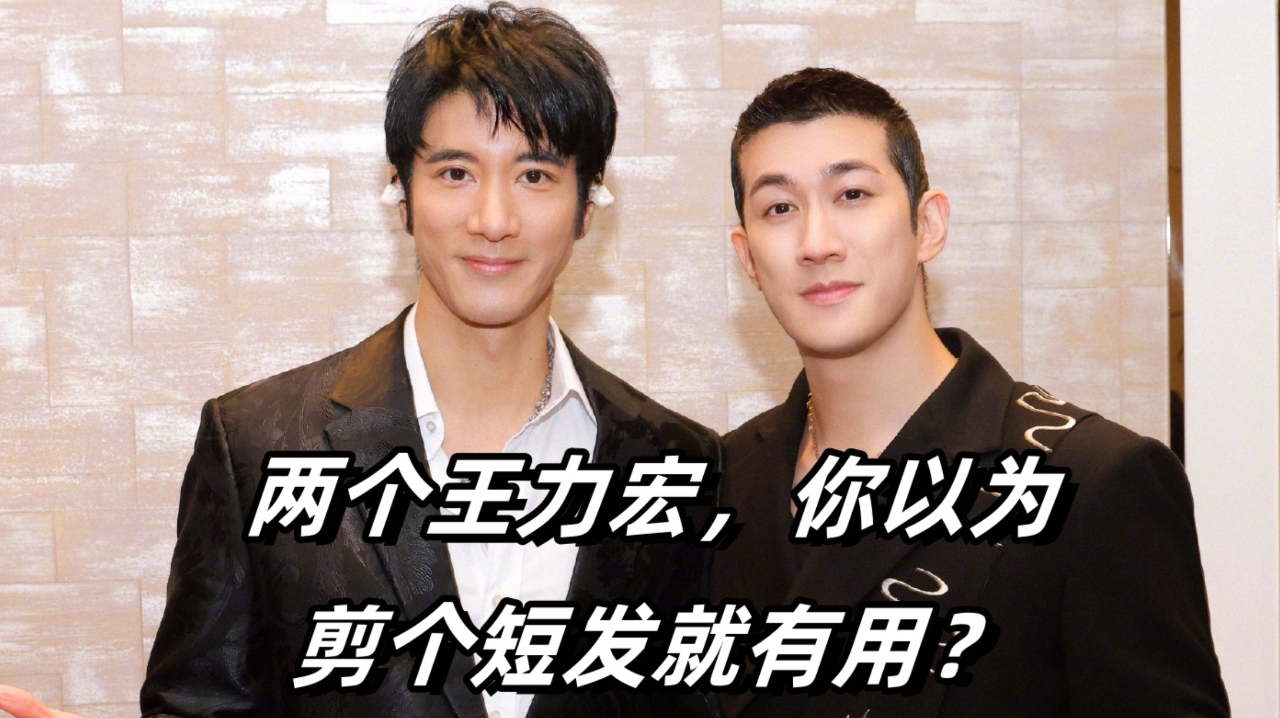 王力宏李云迪斗琴 王力宏与李云迪的吹奏 王力宏李云迪斗琴 王力宏与李云迪的吹奏