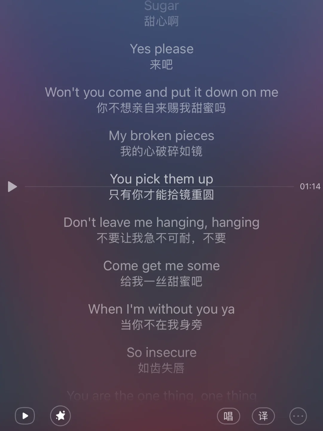青春期3歌曲 青春期歌曲张峻豪