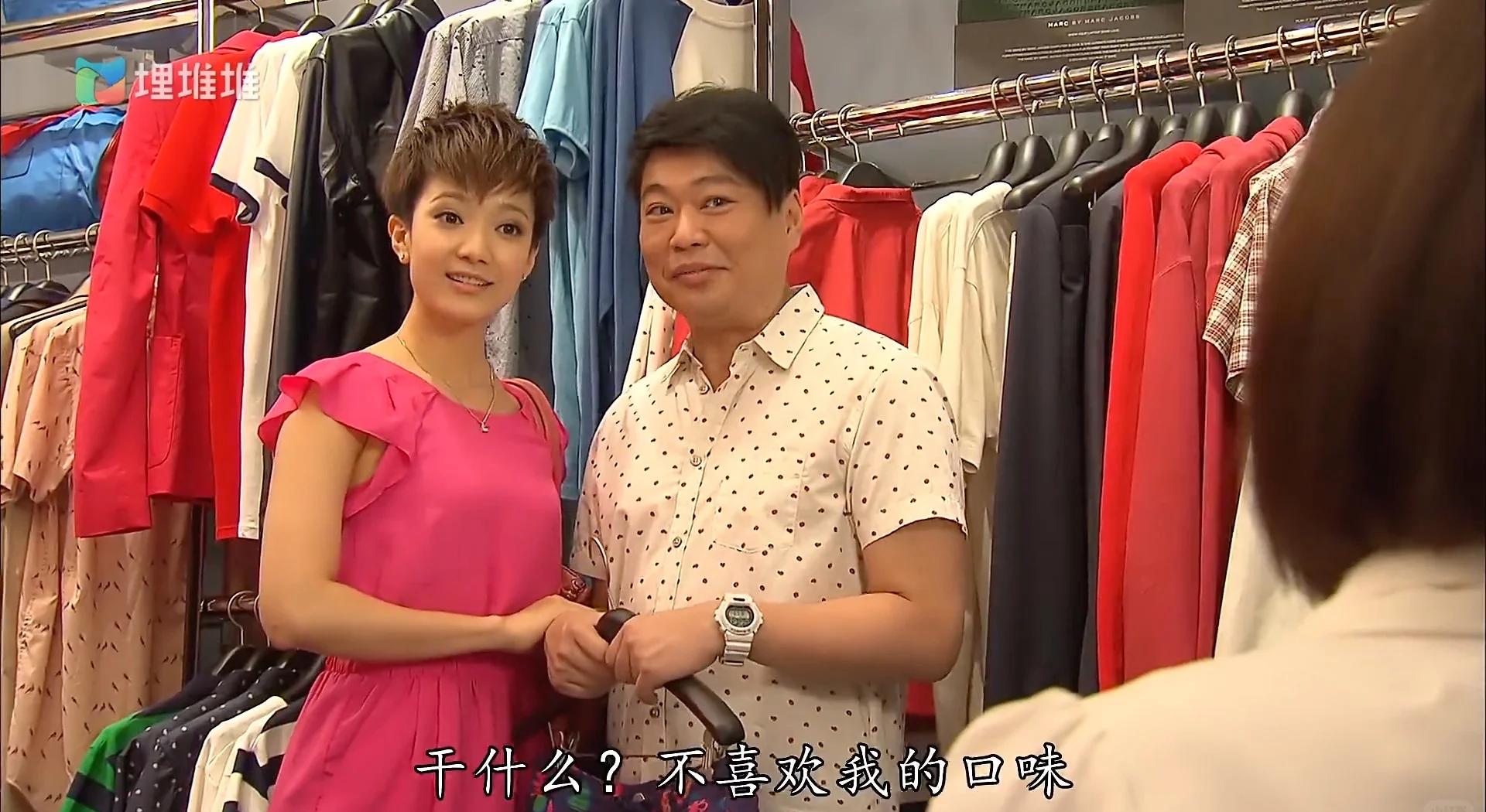 法网狙击kiki 法网狙击庞铁心结局