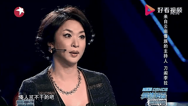王者返来金星 王者返来金星 张艺源哪一季进场 王者返来金星 王者返来金星 张艺源哪一季进场