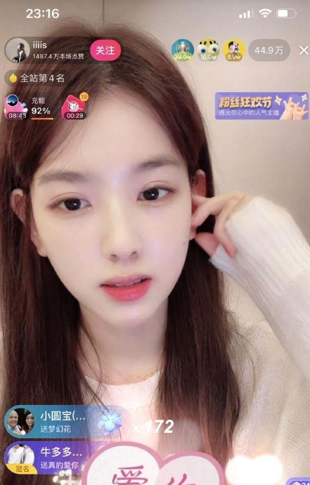 孙一宁四年前怎么了 孙一宁4年前怎么了