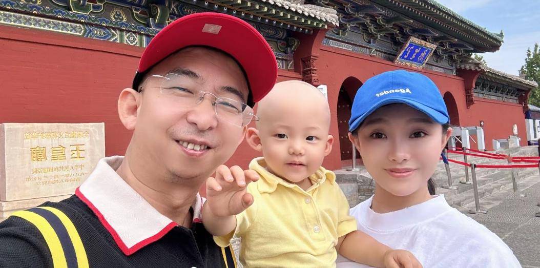 巨兴茂老婆个人资料 巨兴茂现任妻子叫什么名字