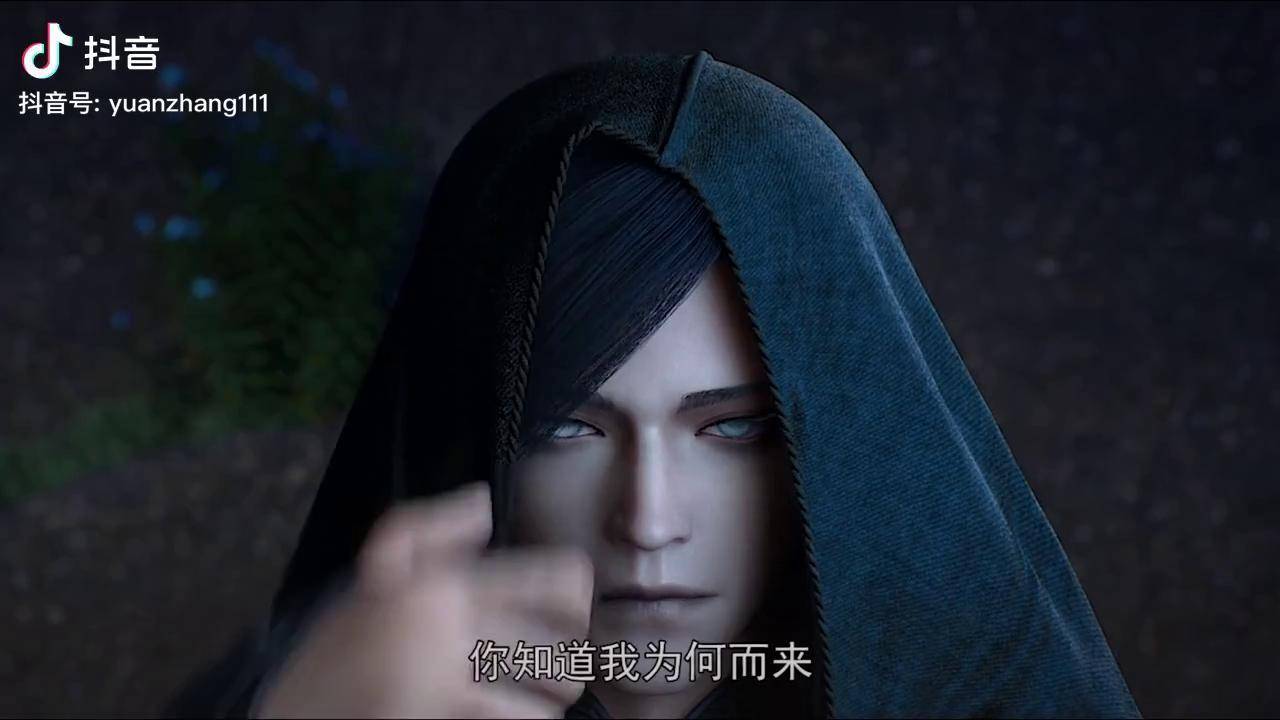 镜双城苏摩 镜双城苏摩白璎番外