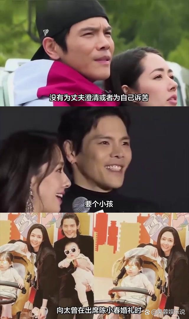 郭碧婷的爱情史 郭碧婷的爱情史在哪看 郭碧婷的爱情史 郭碧婷的爱情史在哪看