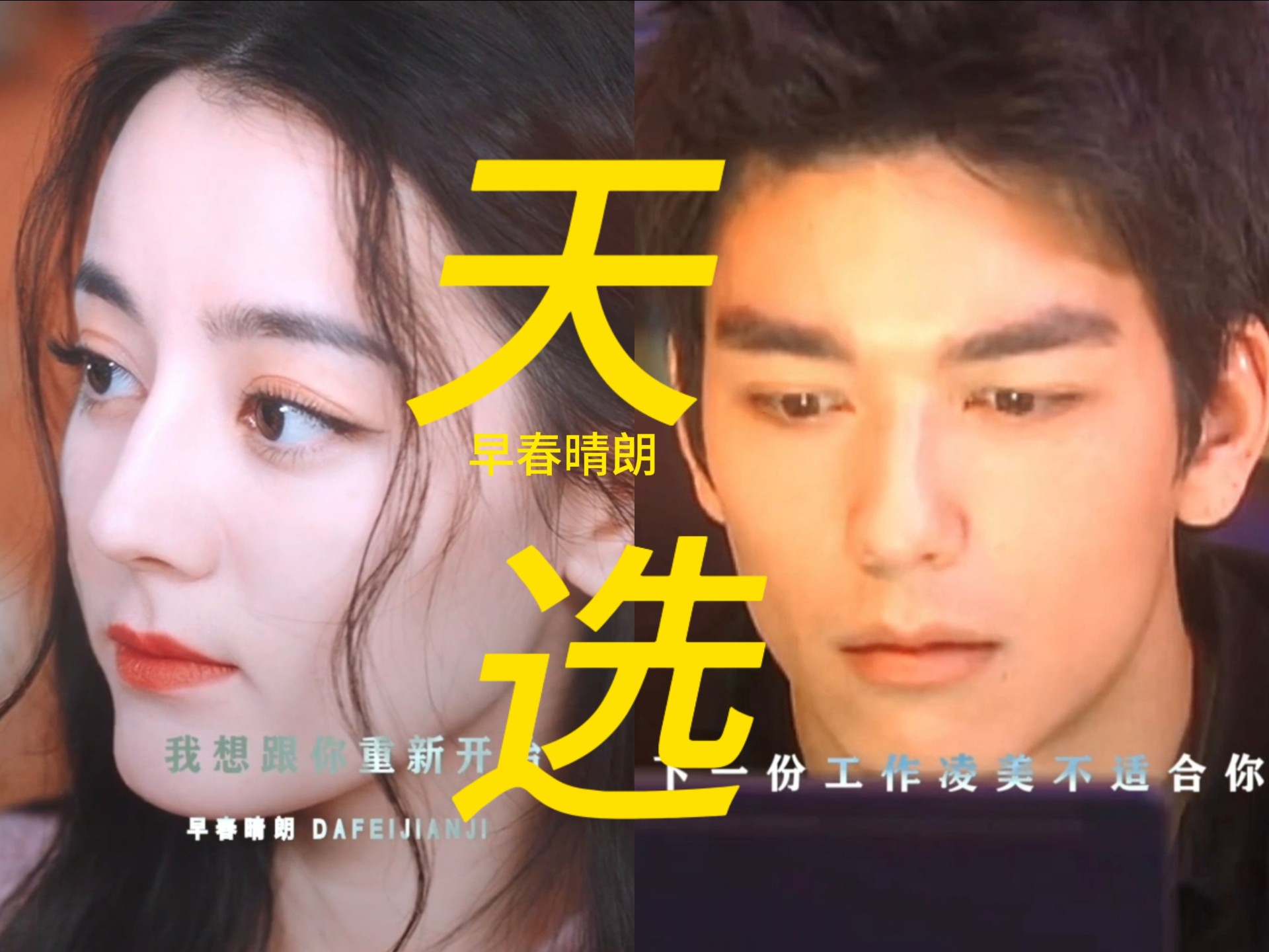 丹尼斯吴妻子 丹尼斯吴现在在做什么