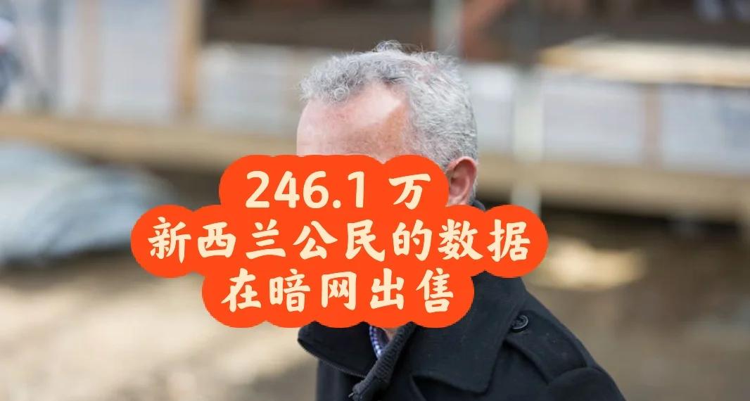 包含暗网407事件的词条