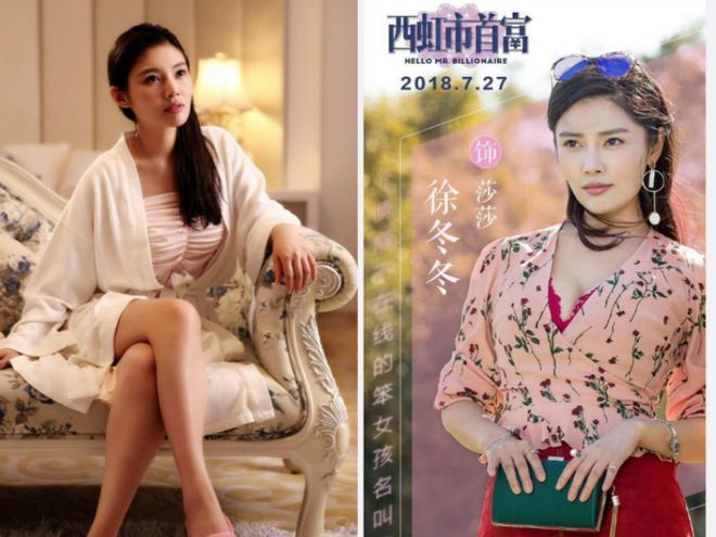 余罪沈嘉文 余罪沈嘉文是谁饰演的 余罪沈嘉文 余罪沈嘉文是谁饰演的