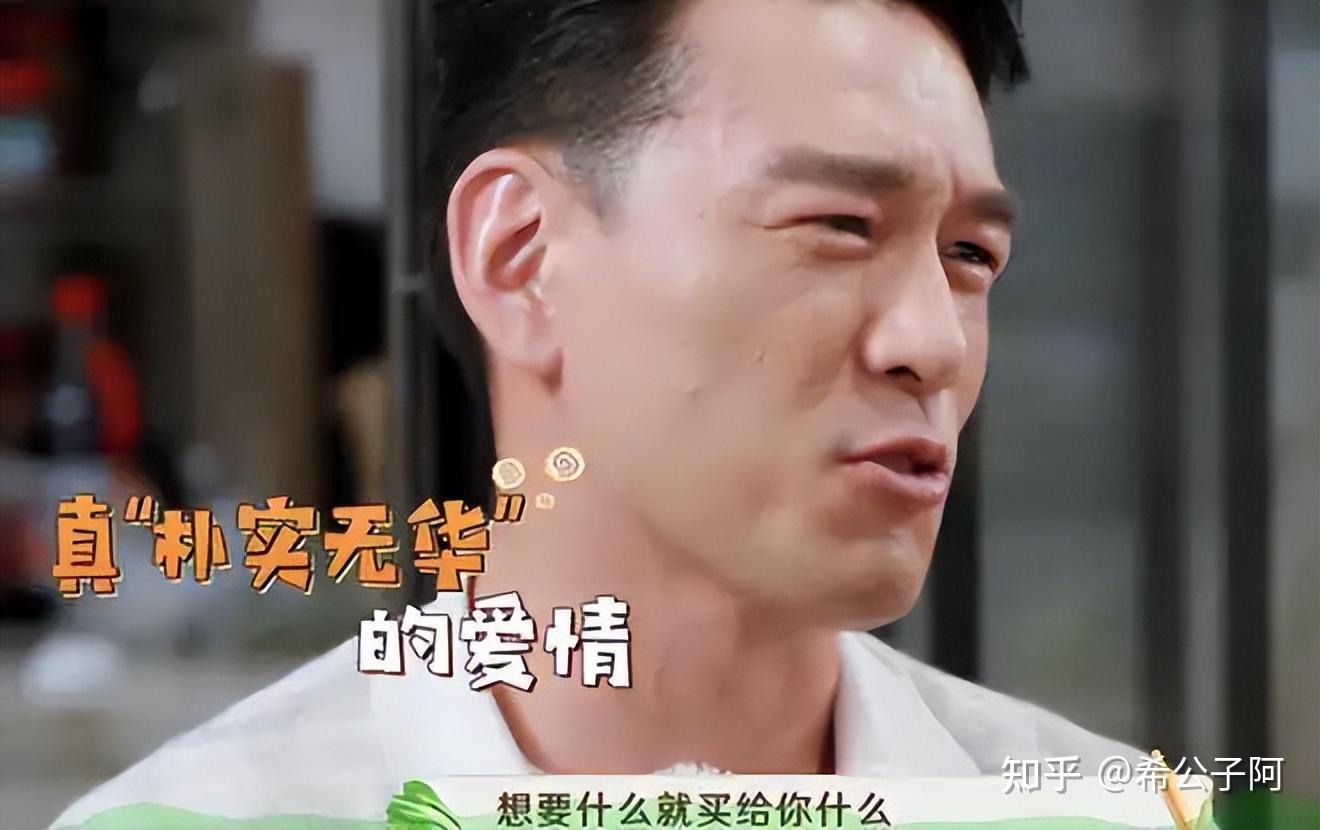 郭晏青个人资料 王耀庆老婆郭晏青个人资料