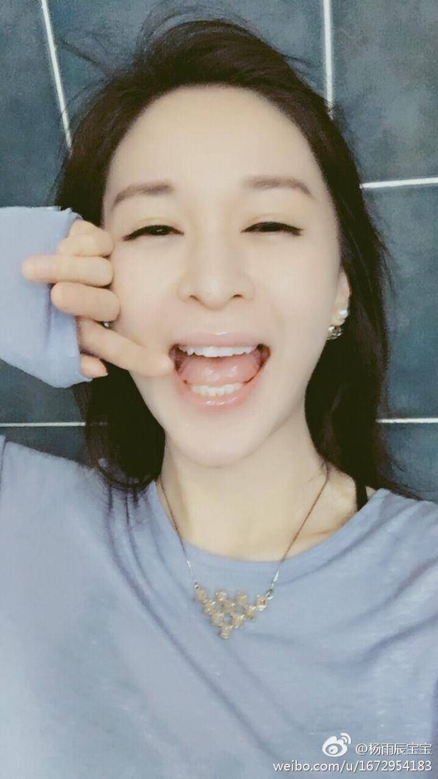 林申杨雨辰 林申杨雨辰怎么认识的