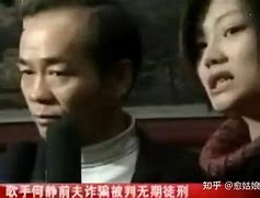 朱笑冬 朱笑冬出狱后去向揭秘