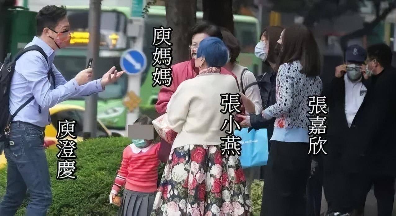 庾澄庆的妻子 庾澄庆的妻子张嘉欣图片 庾澄庆的妻子 庾澄庆的妻子张嘉欣图片