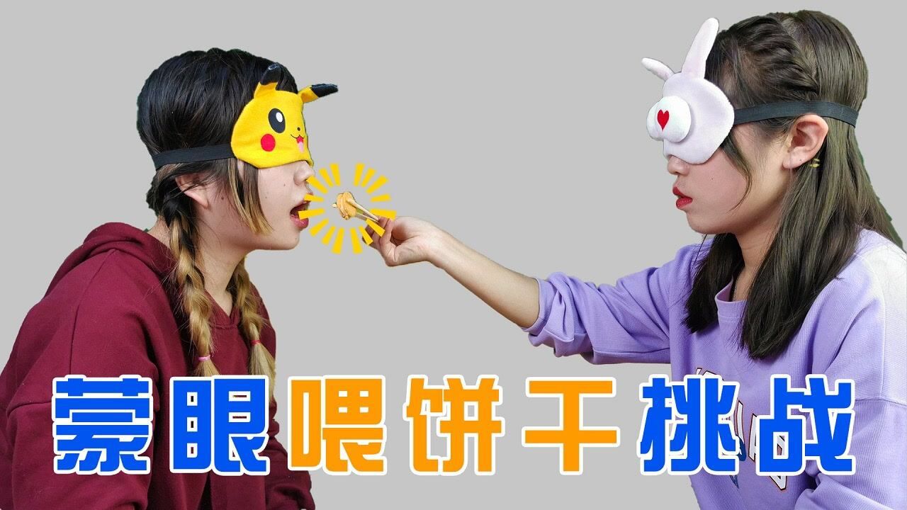 小蒙喂奶 小蒙喂奶是哪几