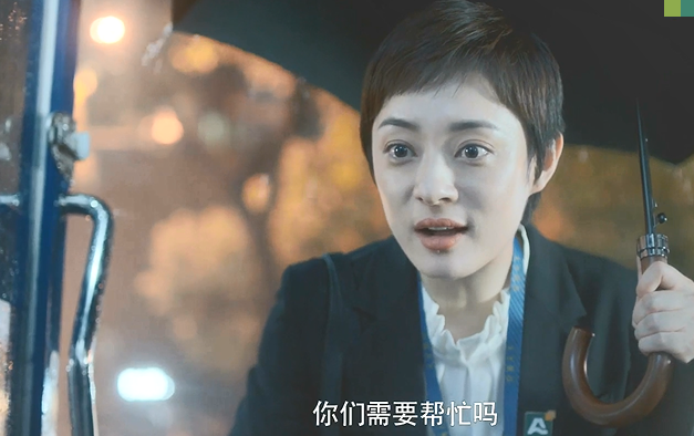 安家宁馨了局 安家宁馨了局怎么样手机在线播放 