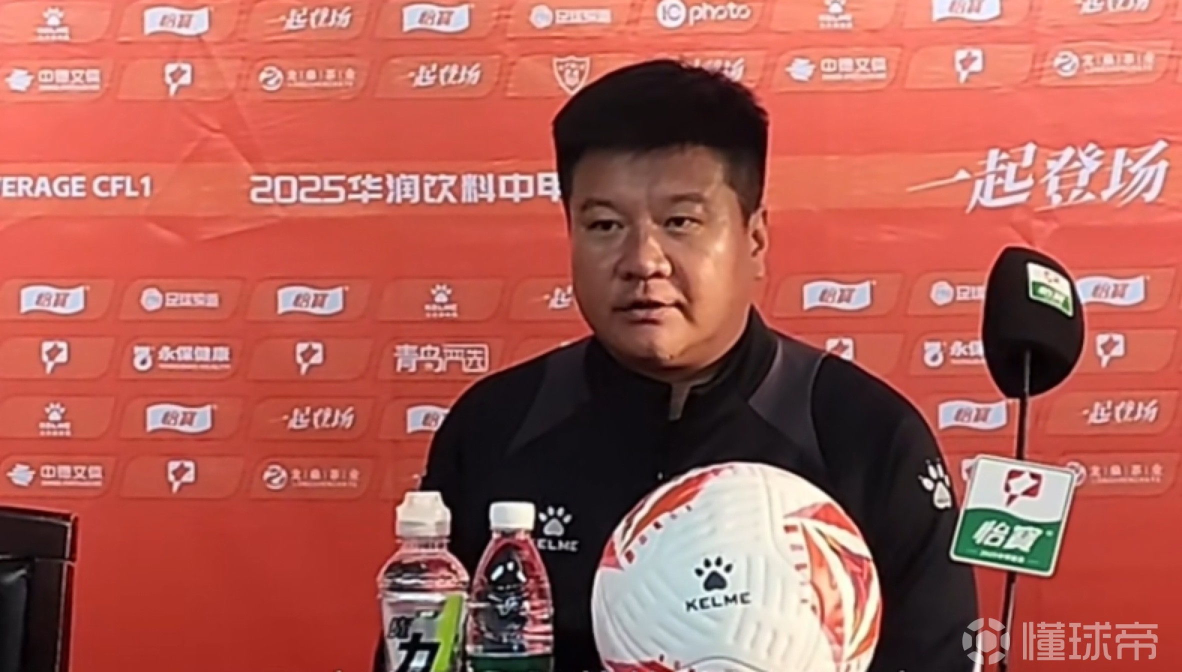 李金羽老婆 李金羽老婆毕文静