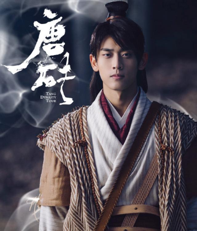 唐砖演员表 唐砖演员表王天辰 唐砖演员表 唐砖演员表王天辰