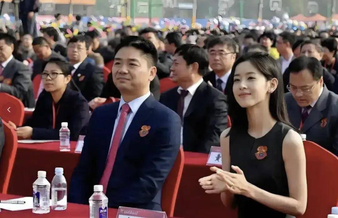 刘强东结过婚吗 刘强东结婚的年龄