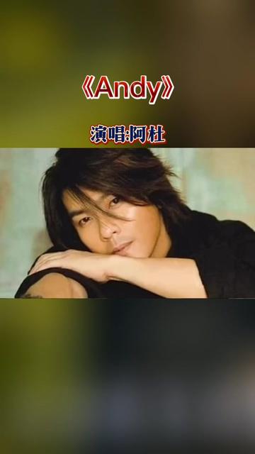歌手阿杜颁布发表复出 阿杜歌手阿杜 歌手阿杜颁布发表复出 阿杜歌手阿杜