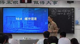 爱新觉罗川岛志明 川岛志明是个什么人? 