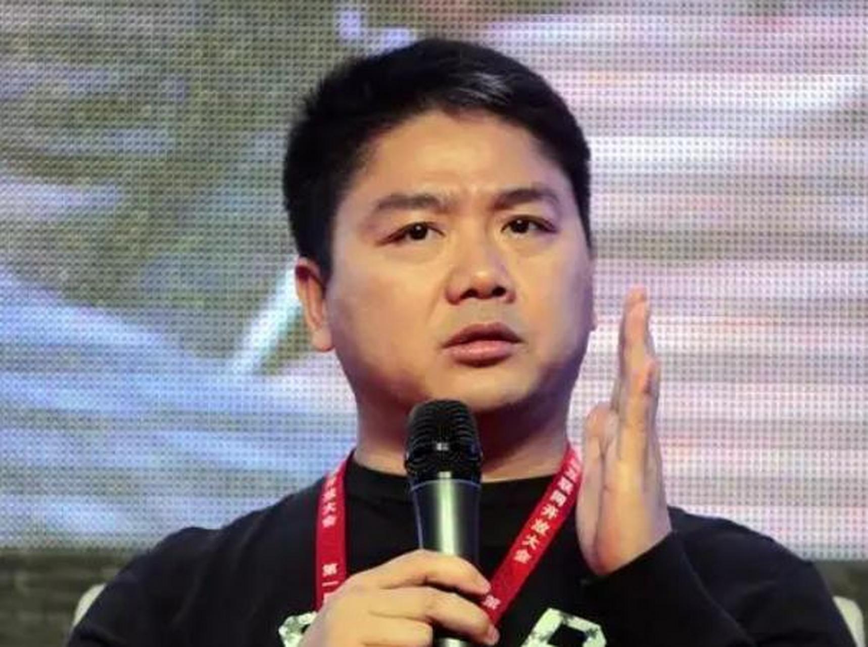 刘强东案听证会勾销 刘强东案二次开审工夫 刘强东案听证会勾销 刘强东案二次开审工夫