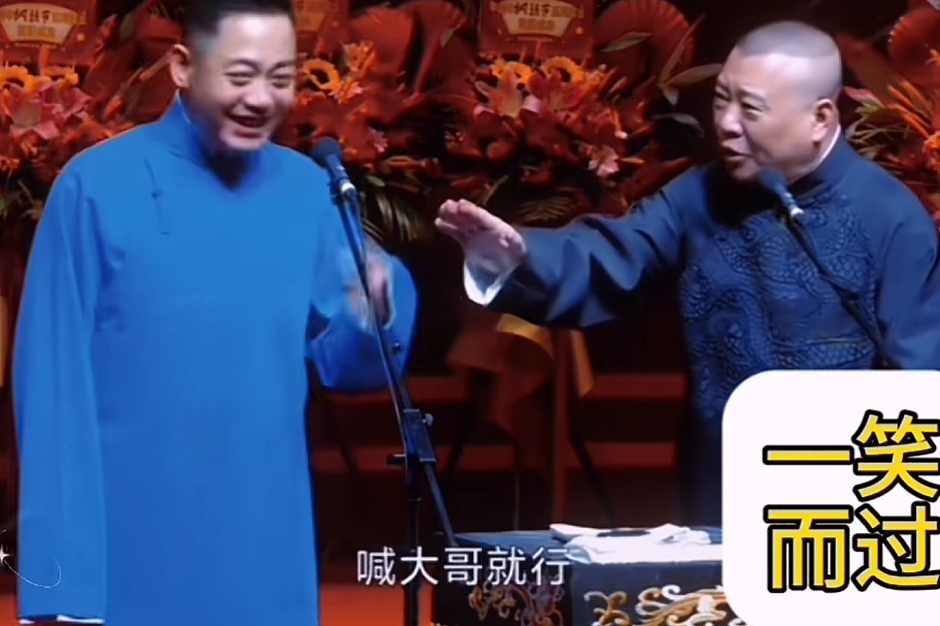 孔云龙事件 孔云龙的事情