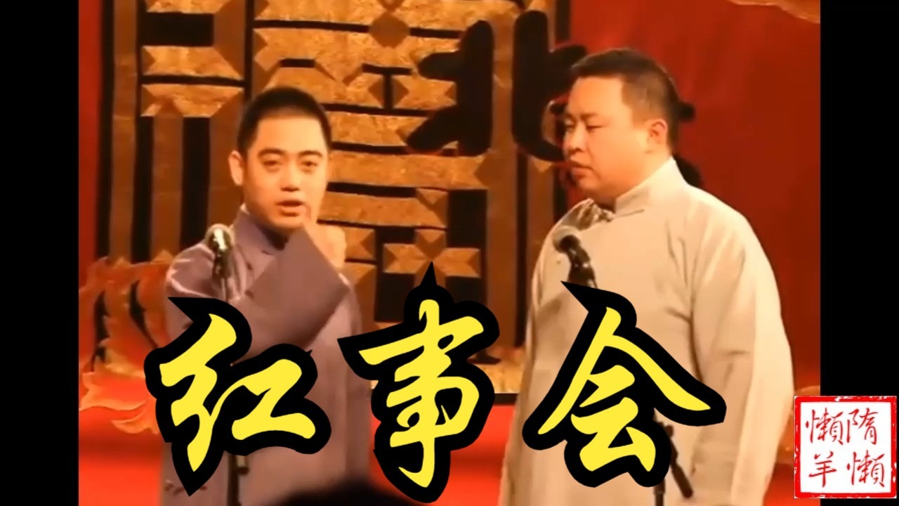 孔云龙事件 孔云龙的事情 孔云龙事件 孔云龙的事情