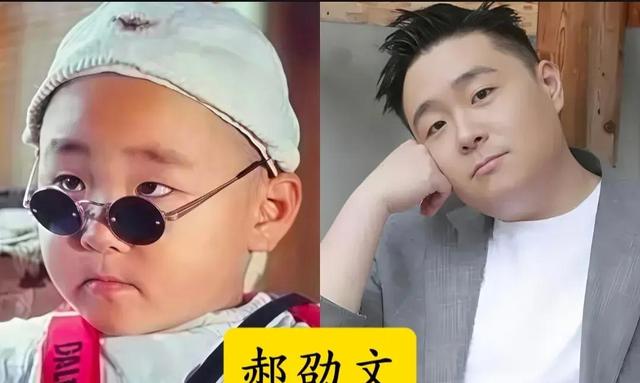 郝邵文现状 郝邵文的现状 郝邵文现状 郝邵文的现状