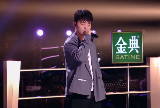 斑马丛林乐队 斑马丛林乐队李家豪 