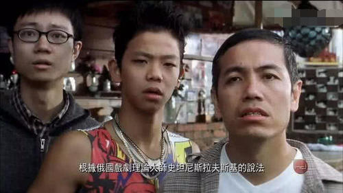 新喜剧之王豆瓣 新喜剧之王 影评