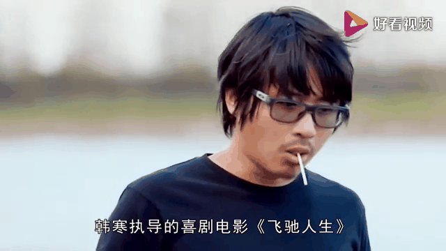 新喜剧之王豆瓣 新喜剧之王 影评 新喜剧之王豆瓣 新喜剧之王 影评