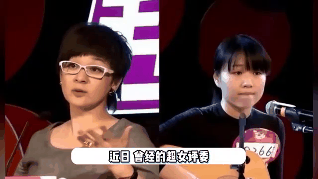 柯以敏超女事件 柯以敏超等女声点评选手 柯以敏超女事件 柯以敏超等女声点评选手
