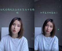 付玟晓 付玟晓微博 付玟晓 付玟晓微博