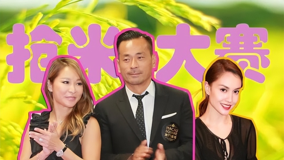洗米华个人简介 洗米华个人简介 经历