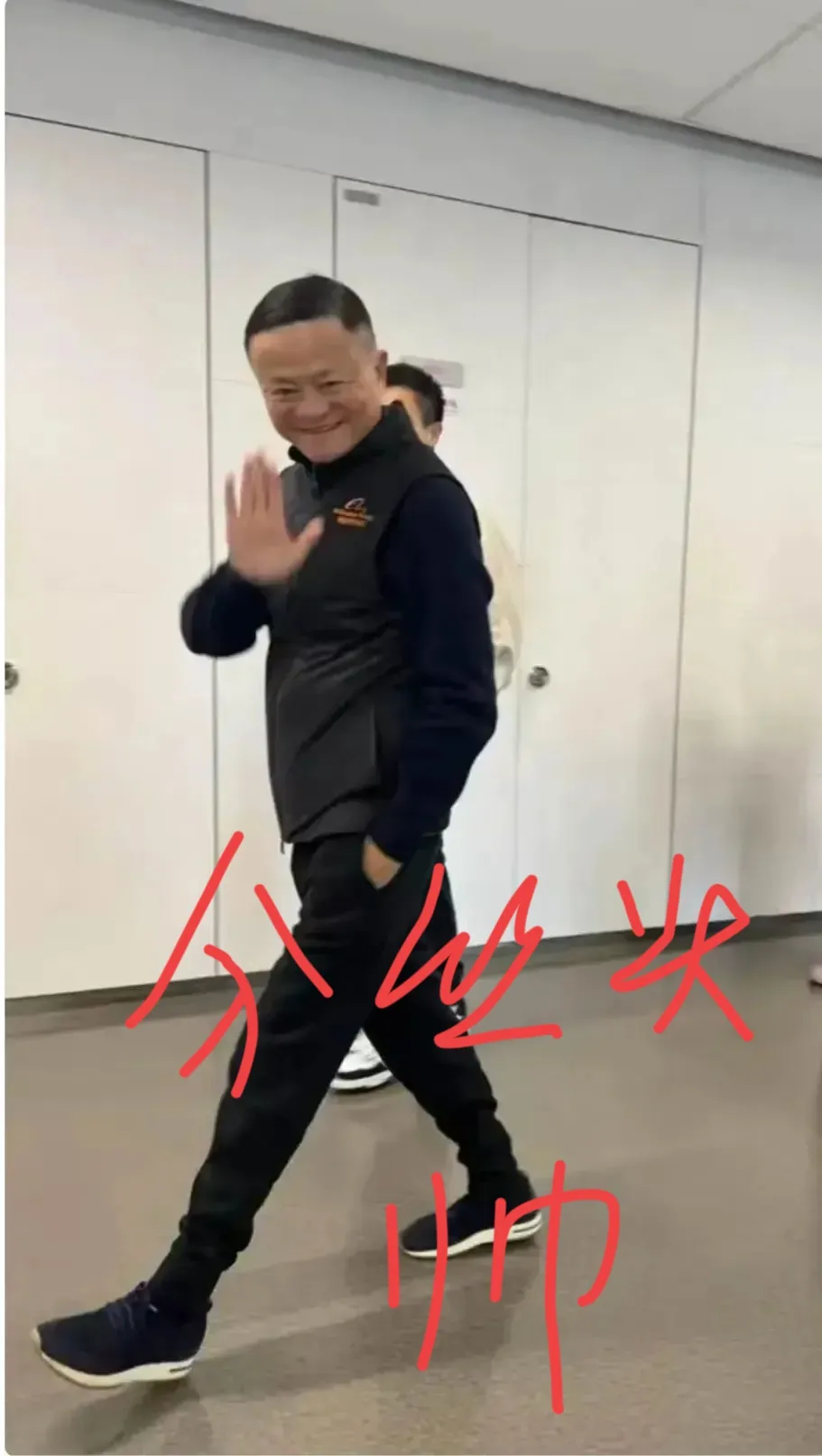 小马云今朝环境 小马云今朝环境怎么样 小马云今朝环境 小马云今朝环境怎么样