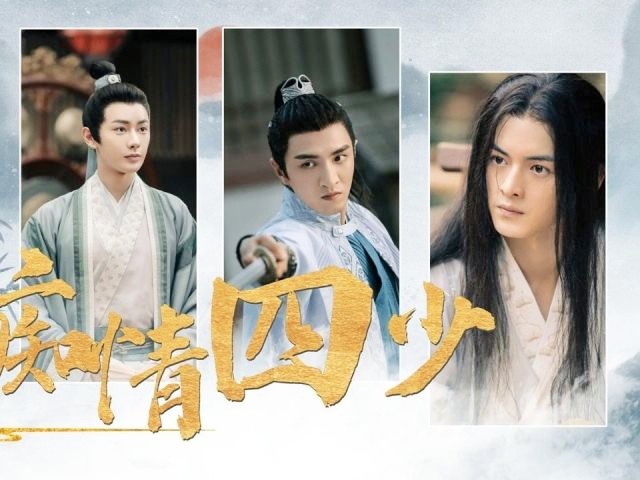 九龄承认公主身份 九龄承认公主身份的小说
