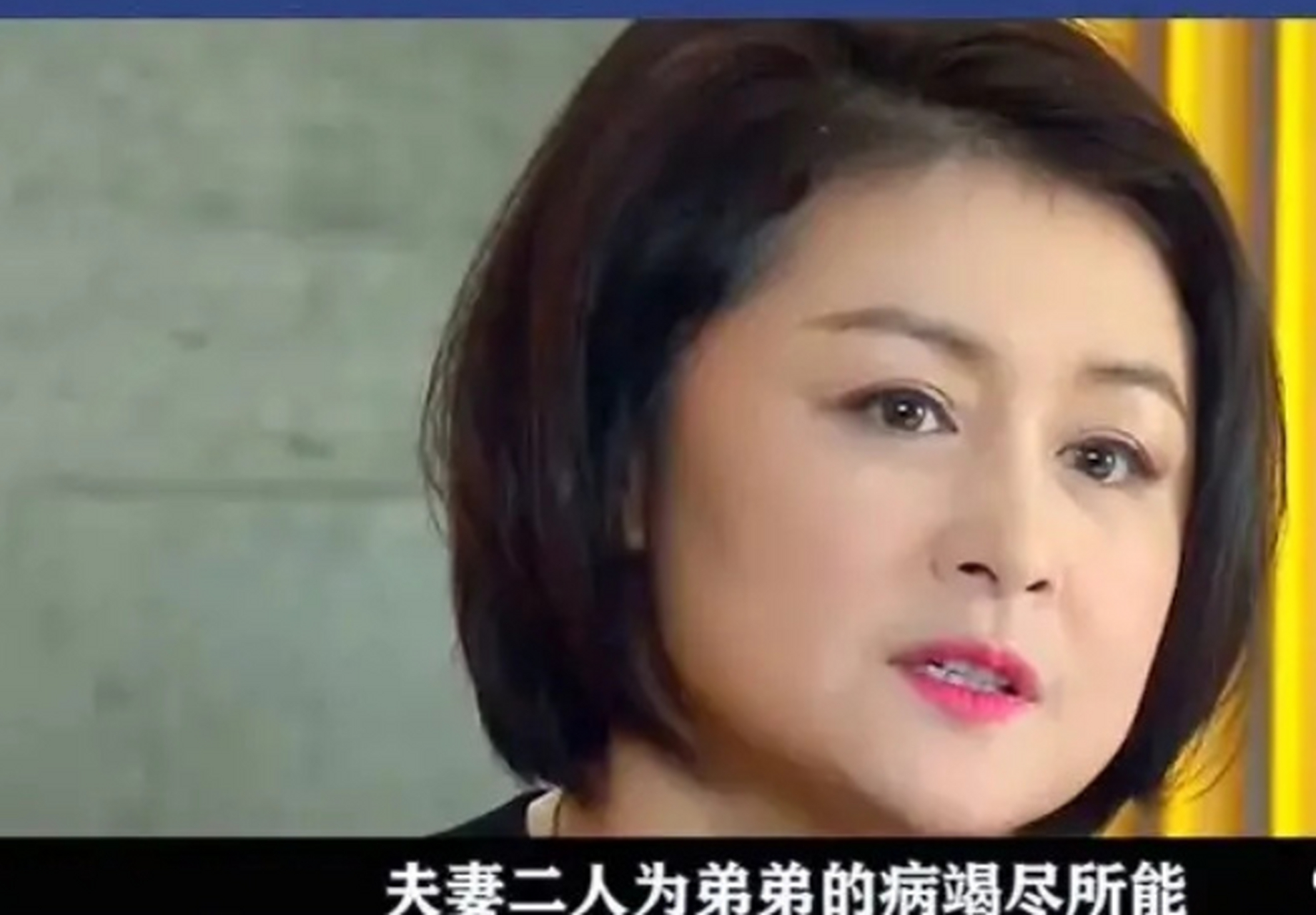 于月仙和马丽娟 于月仙和马丽娟合照 于月仙和马丽娟 于月仙和马丽娟合照