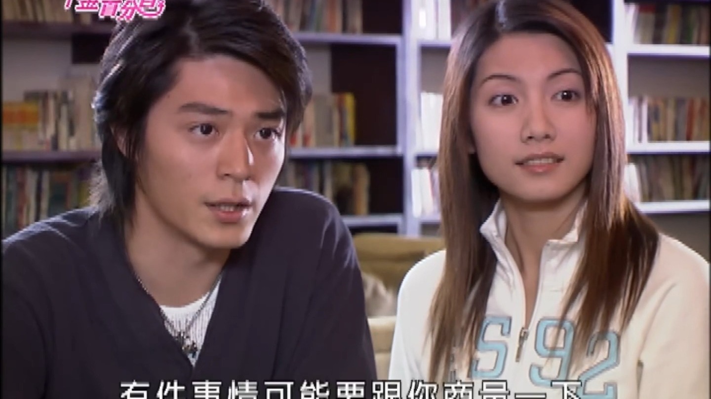 令媛百分百吻戏 令媛百分百吻戏视频 令媛百分百吻戏 令媛百分百吻戏视频