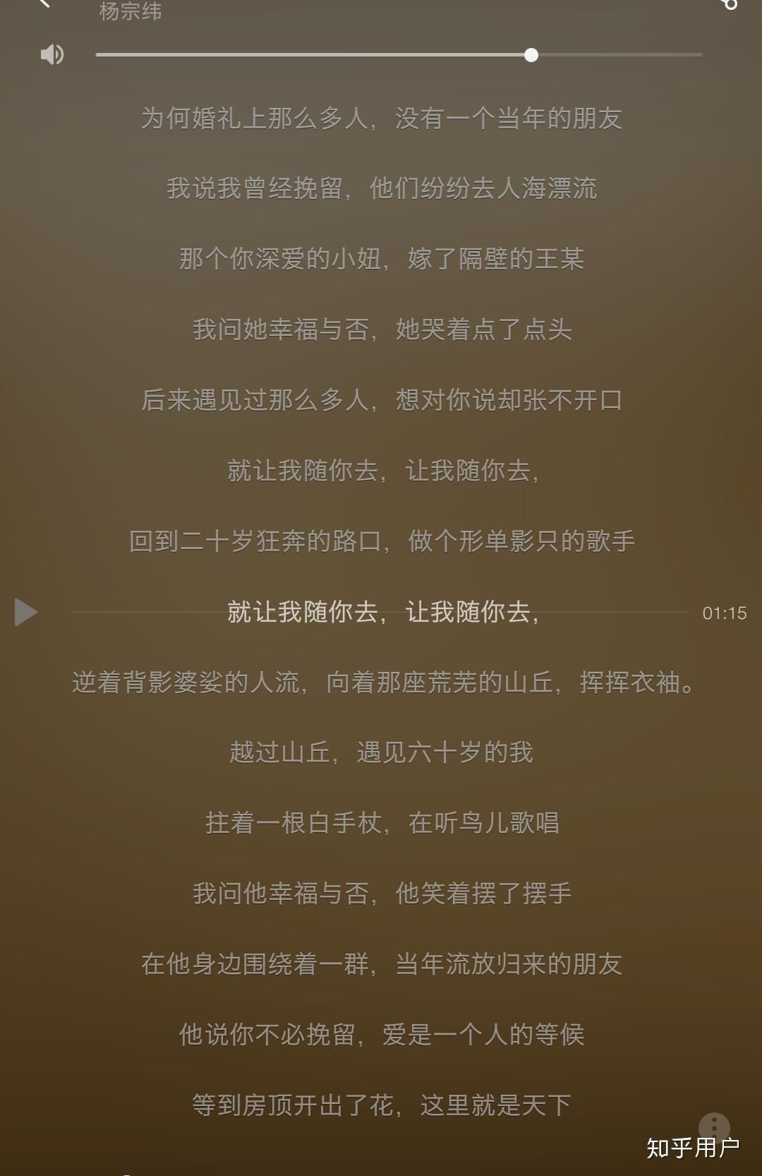 魏晨回应被剽窃 魏晨回应被剽窃的视频 魏晨回应被剽窃 魏晨回应被剽窃的视频