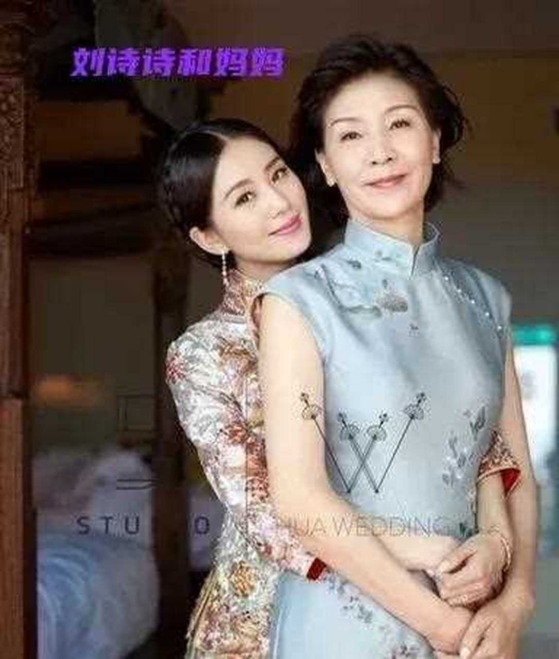 李小璐妈妈 李小璐妈妈张伟欣身高体重多少
