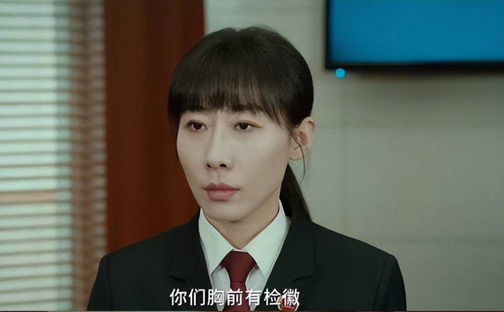 任素汐事件了局 任素汐之前是干嘛的 