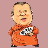 郭德纲宋金刚 郭德纲宋金刚押宝