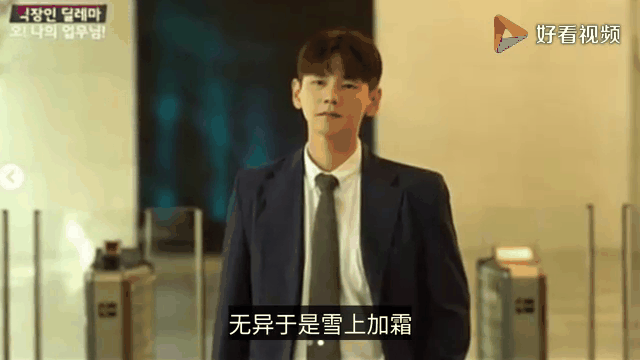 朴智勋演员 韩国朴智勋材料 