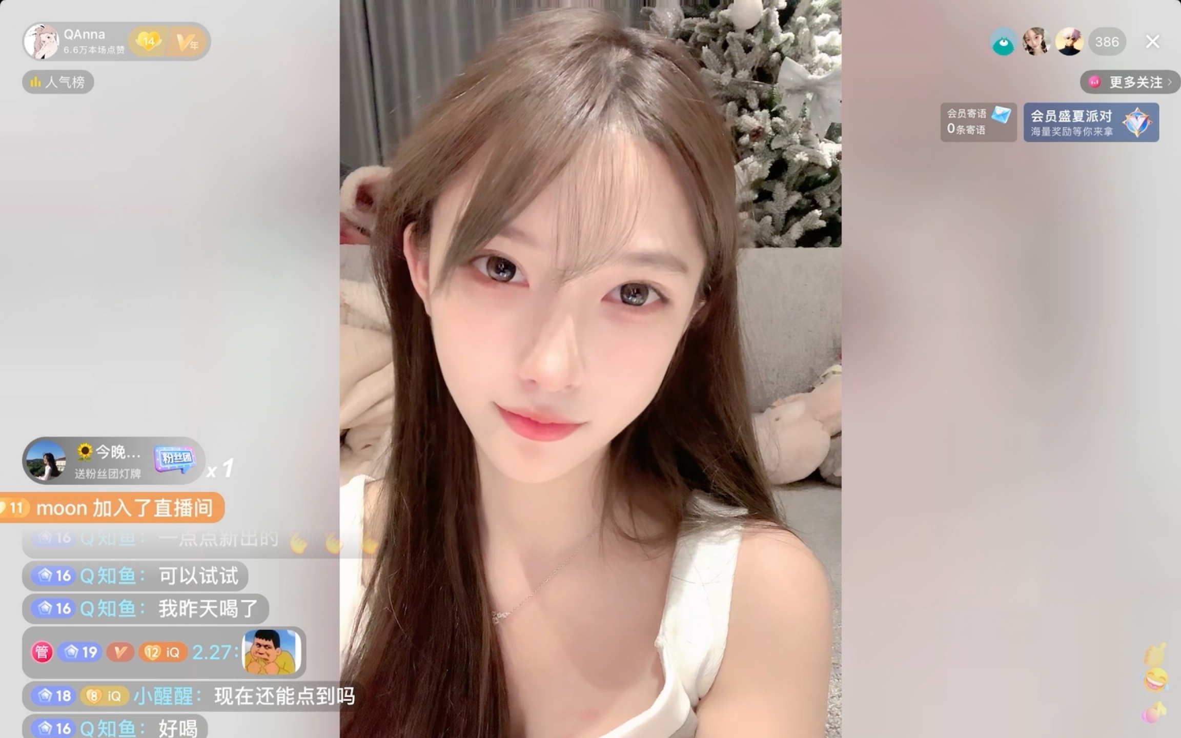doinb女伴侣 doinb女伴侣糖小幽是谁 