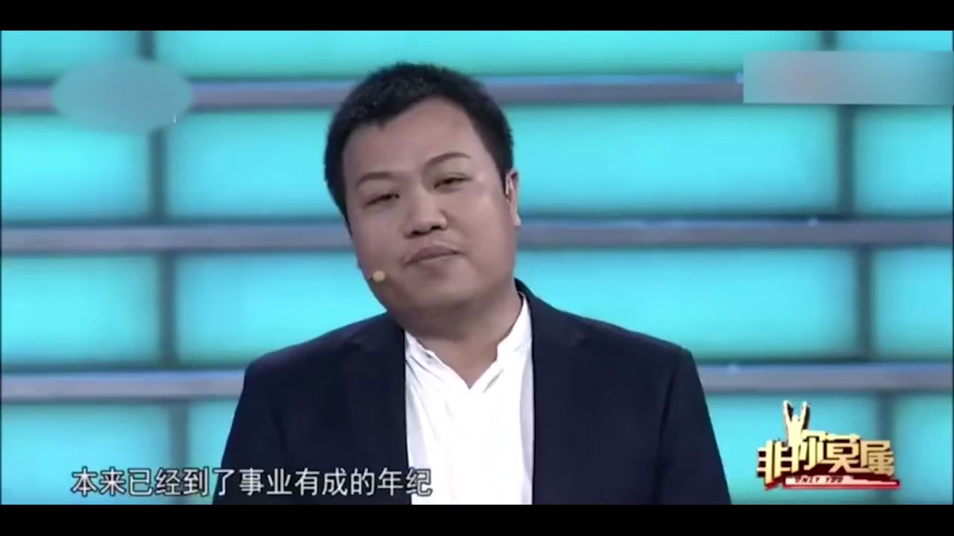 非你莫属王宇 非你莫属王洋 非你莫属王宇 非你莫属王洋