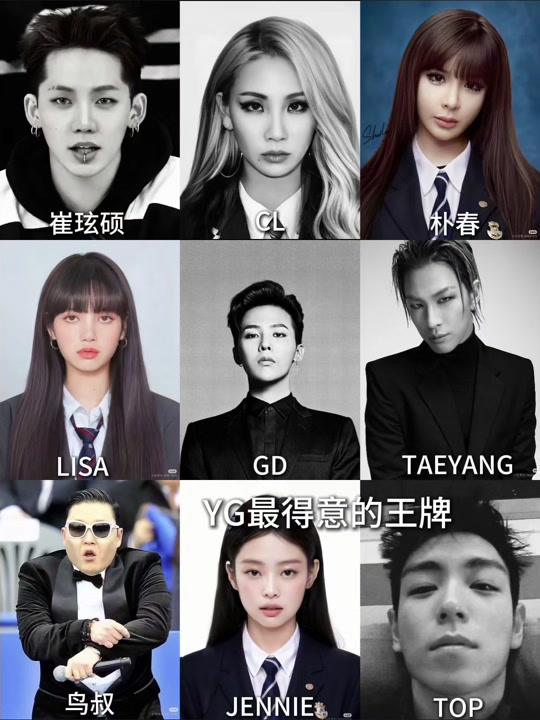 曝权志龙jennie恋情 权志龙jennie恋情掩盖